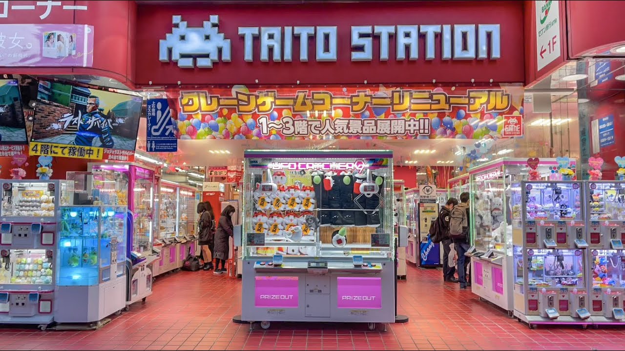The entrance to a Taito Arcade